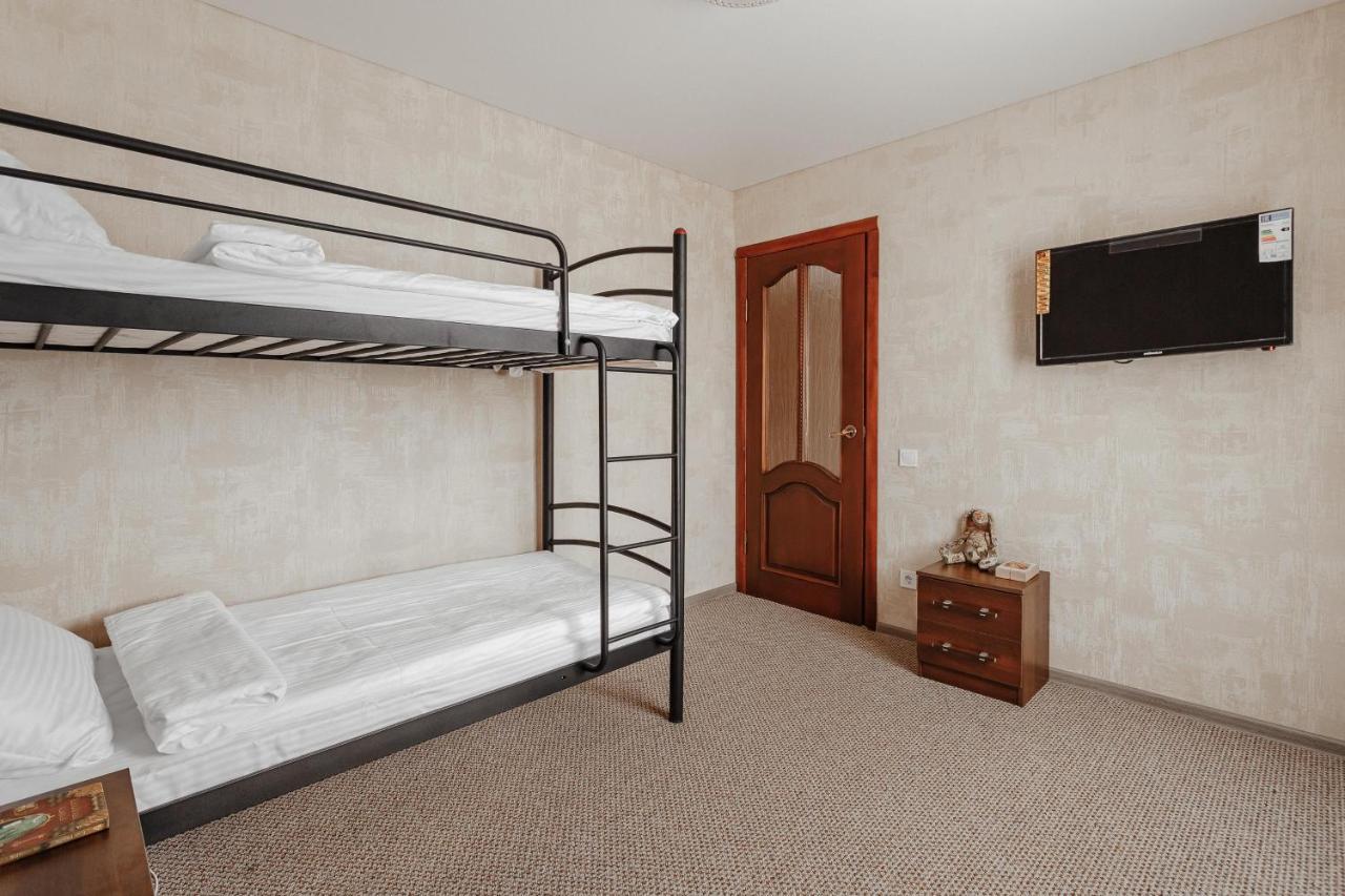 Bulgary House Hotell Kryzjanivka Eksteriør bilde